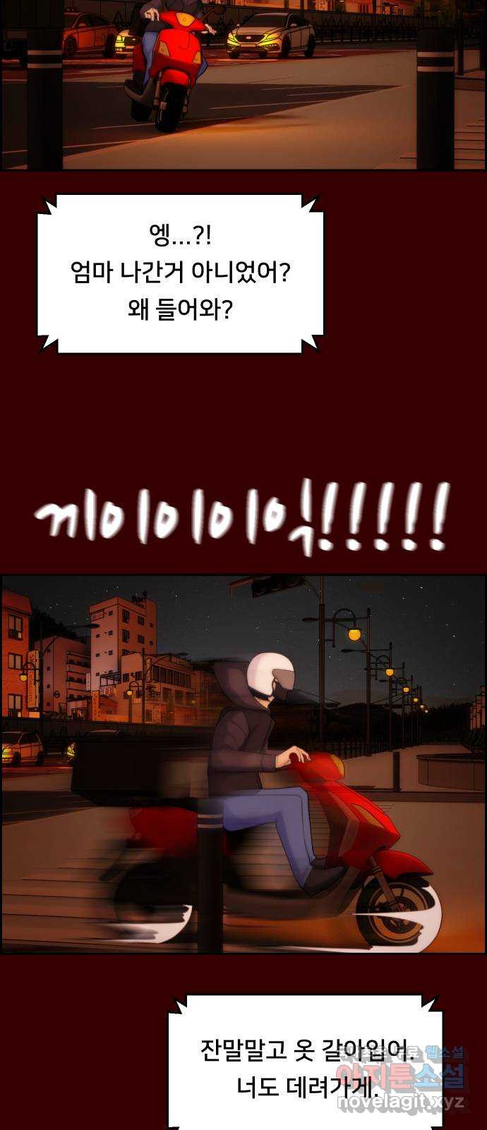 1671768139909je2qdluodw.jpeg