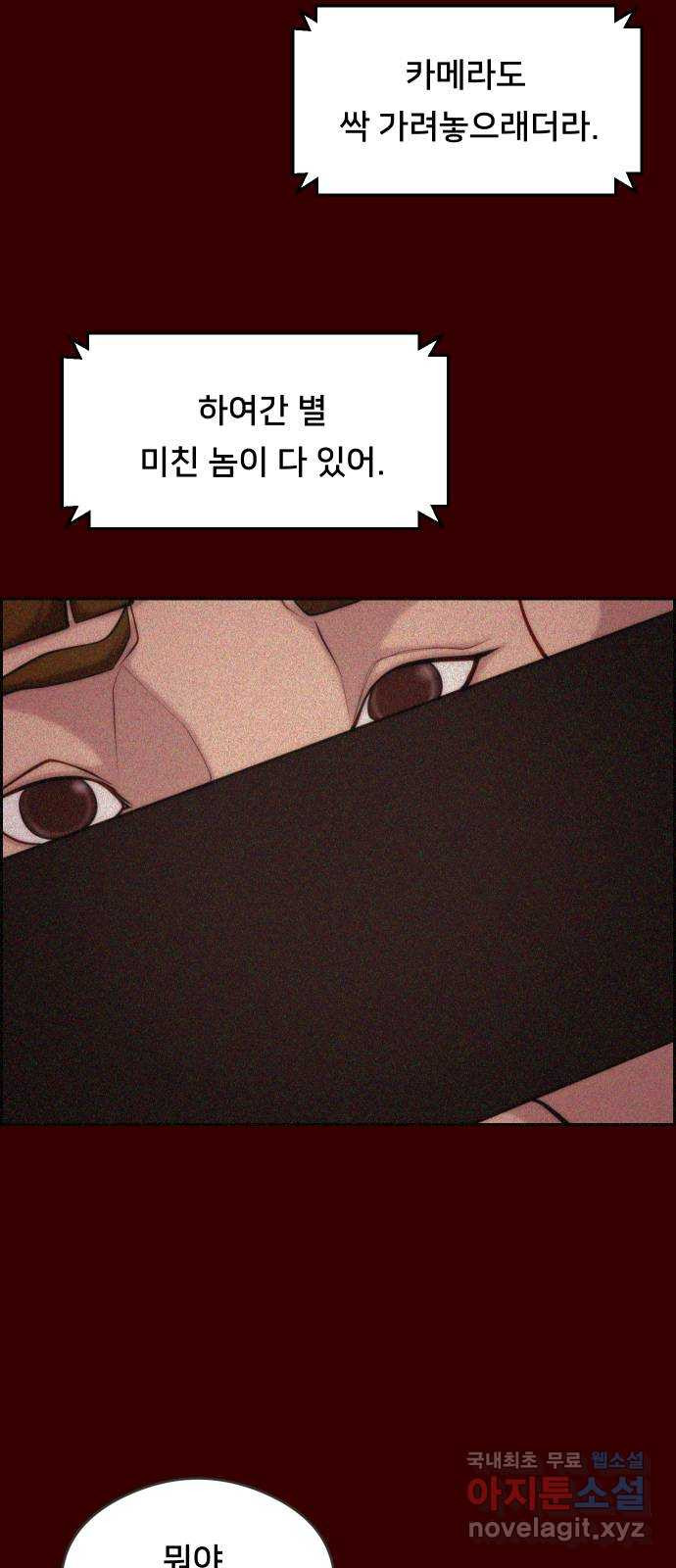 1671768140519isk9n7tnmv.jpeg