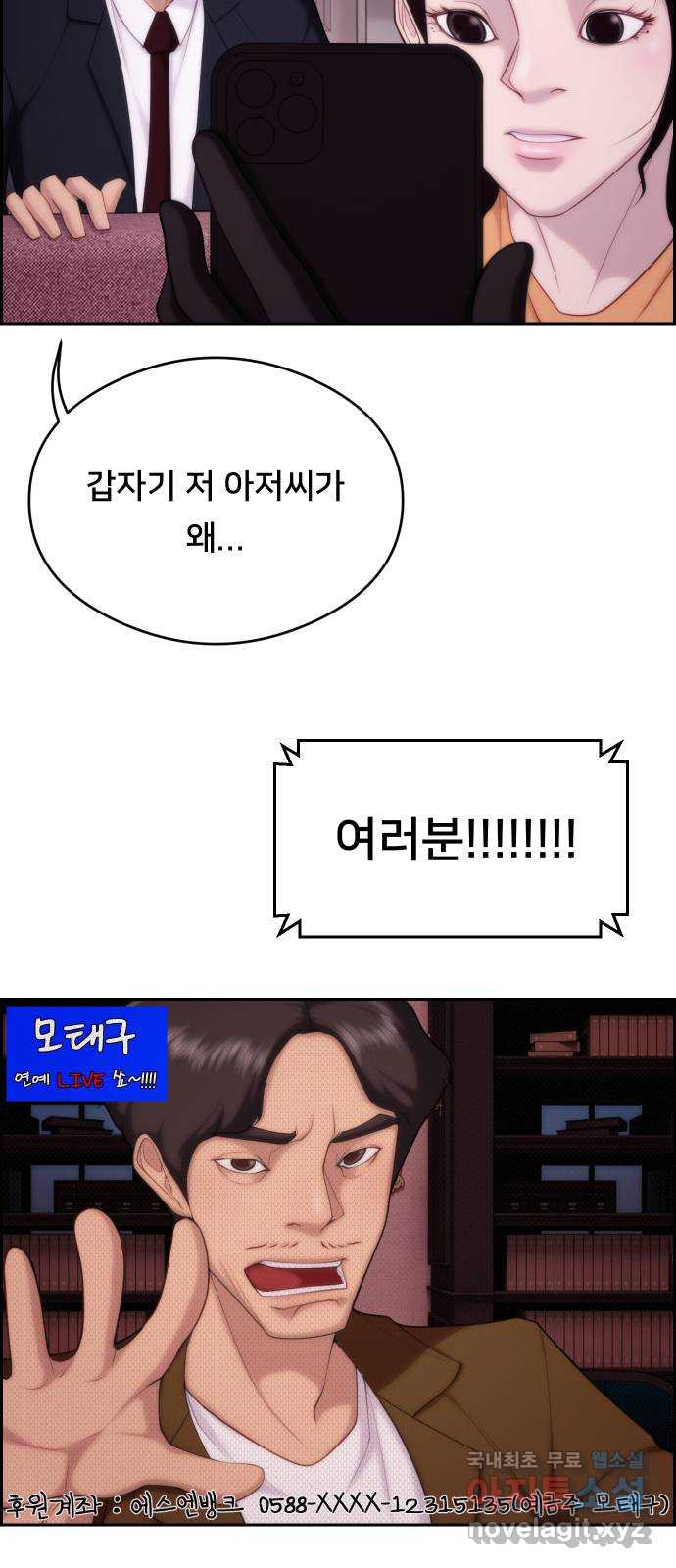 1671768141887k228v3sruaj.jpeg
