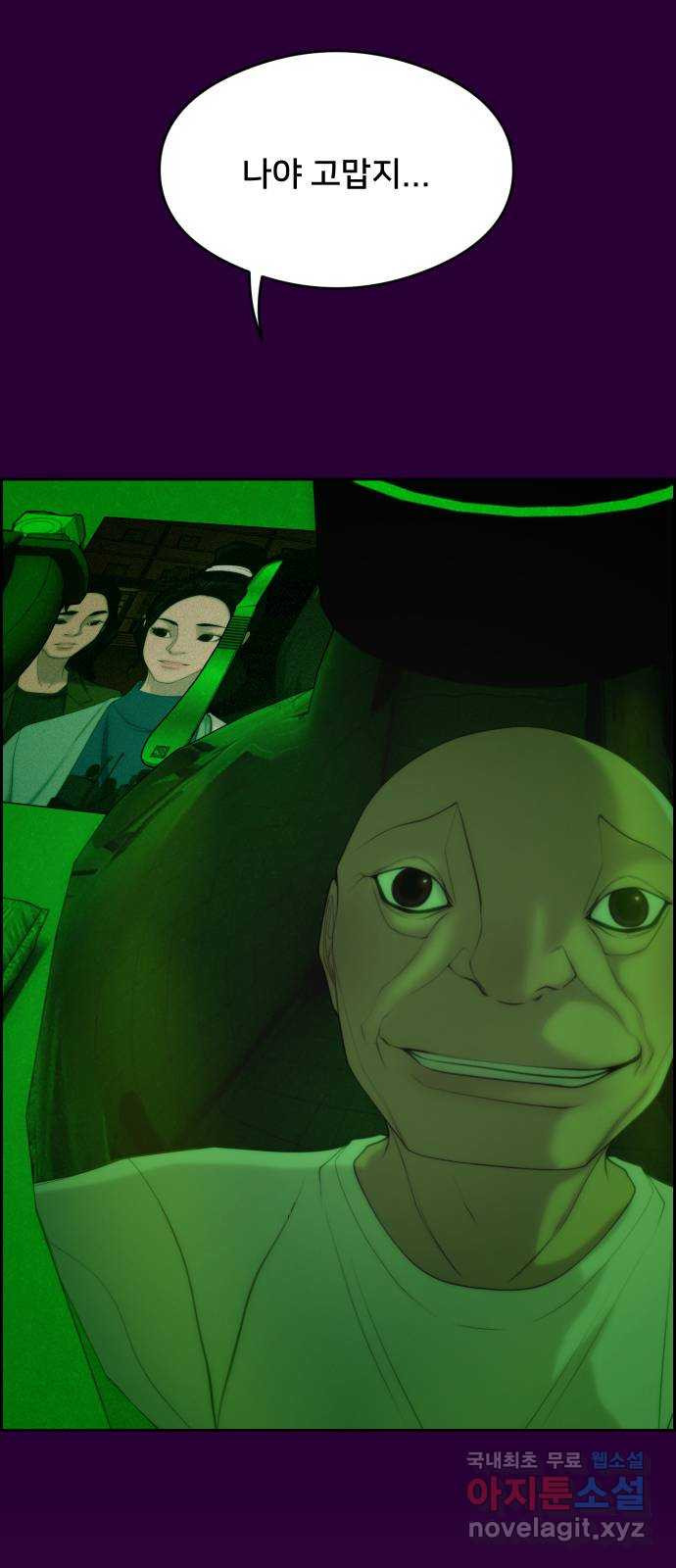 16717681440164oip0gnpiu.jpeg