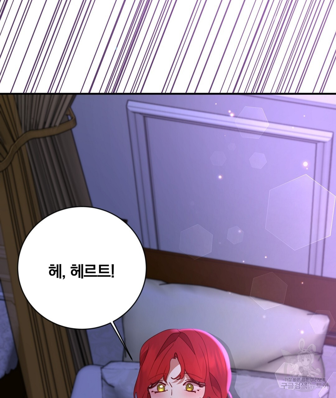 1671769192752bso53inlgji.jpeg