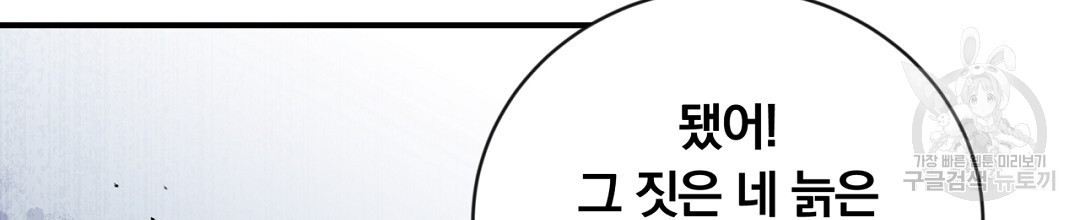 1671769206805r49zls17igk.jpeg
