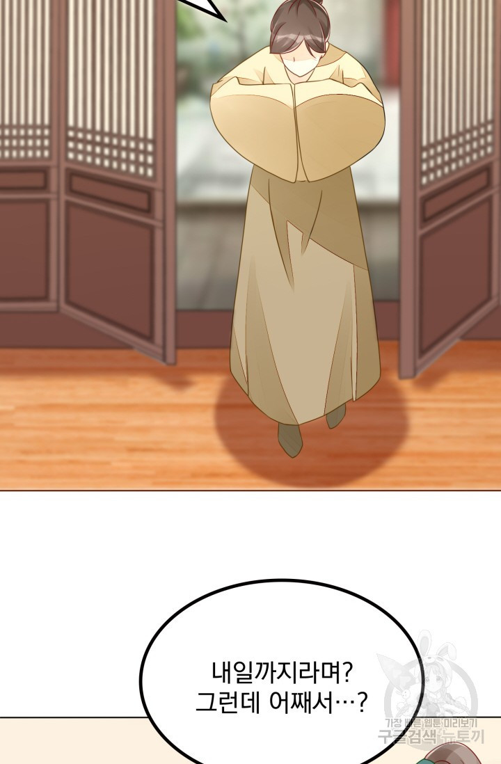 16717688565078x530sl9arc.jpeg
