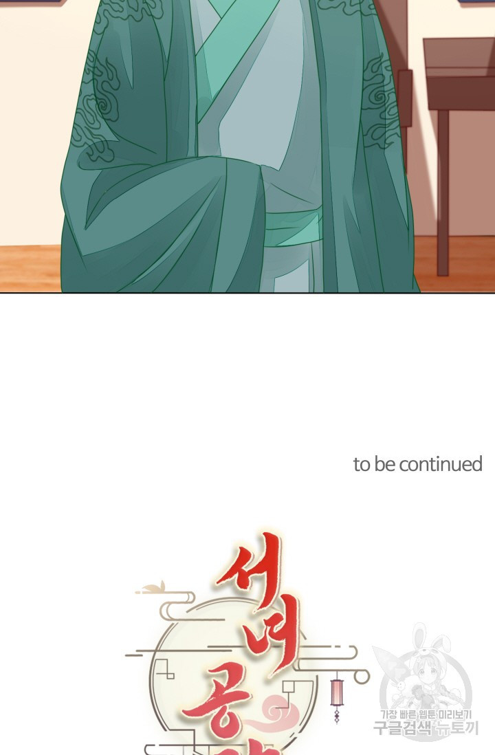 16717688575898alsbbu9sm8.jpeg