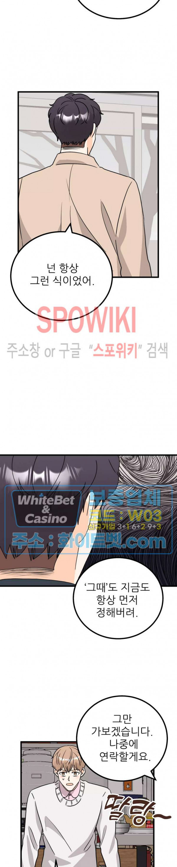 1671768044375ejbvbe61omj.jpg