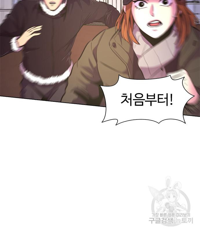 1671764656048lo8d7ht9tob.jpeg