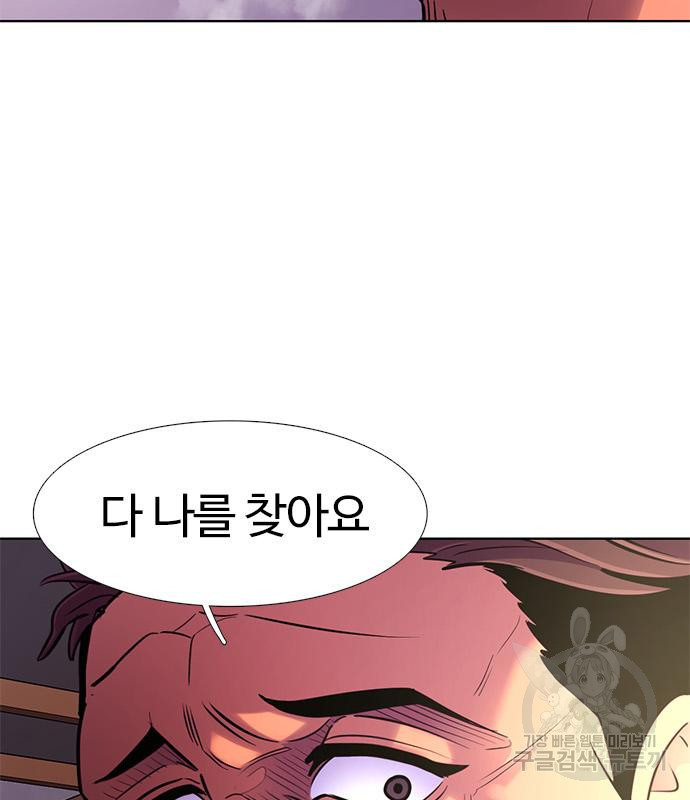 1671764657426jae0gn9glir.jpeg