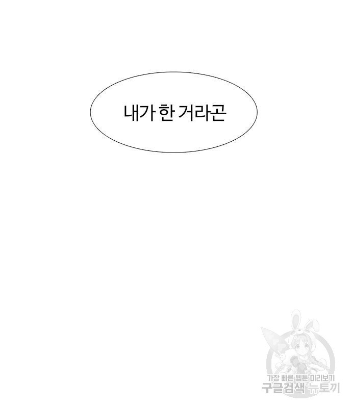 1671764658189nk5idn41rdi.jpeg