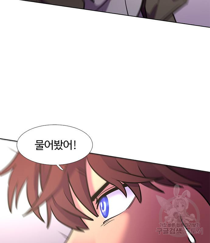 1671764660942hixunegy32h.jpeg
