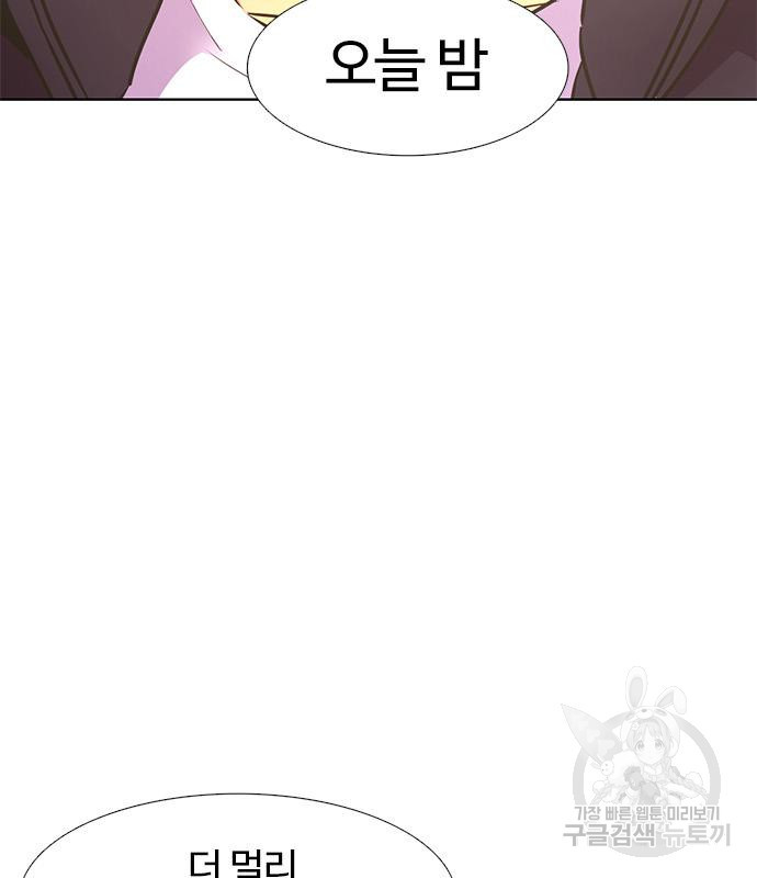 1671764684807aurybqfl57.jpeg
