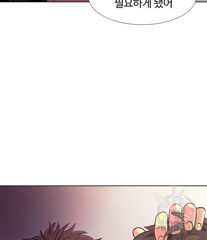1671764710626dp0dhclz49w.jpeg
