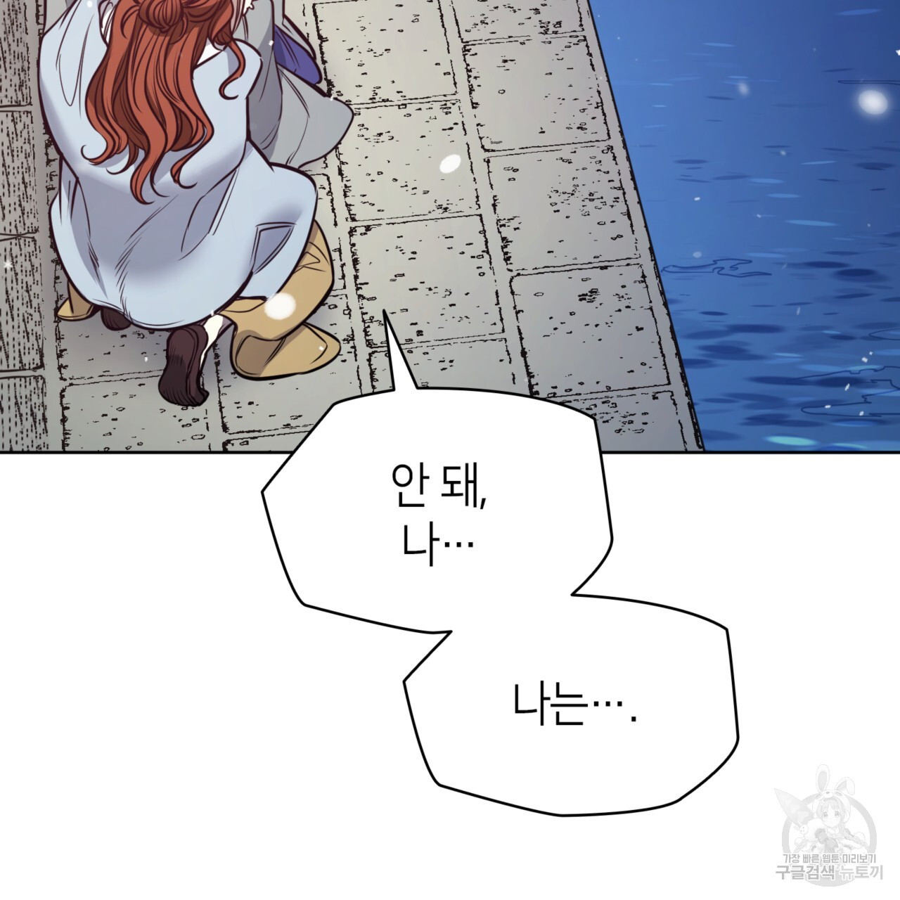 1671769125180d3i9xwcbx3g.jpeg