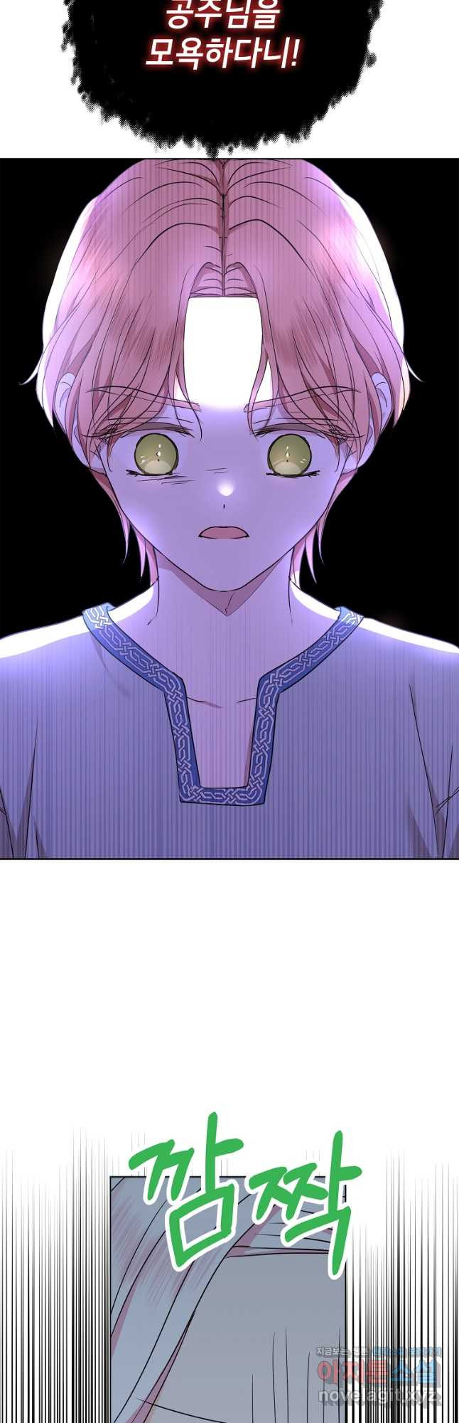 1671765602624ehjpm9s6uwb.jpeg