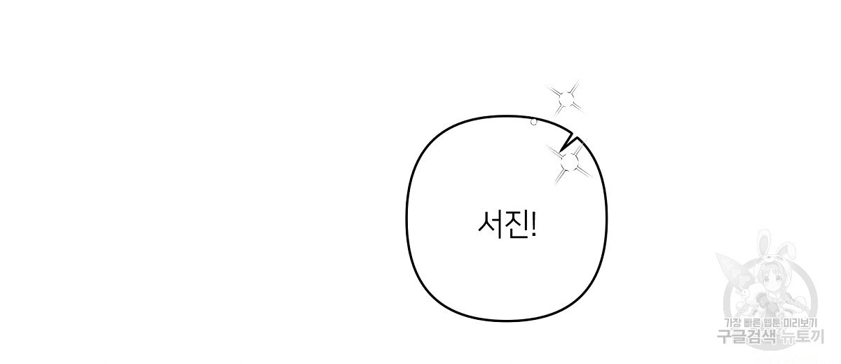1671764210638pdqo8krvxf.jpeg
