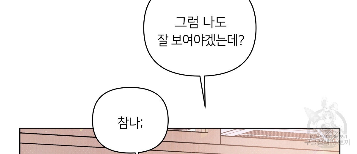 1671764212158yn6xpcr349.jpeg