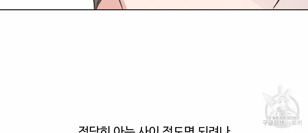 1671764227132z5rbvwhati.jpeg