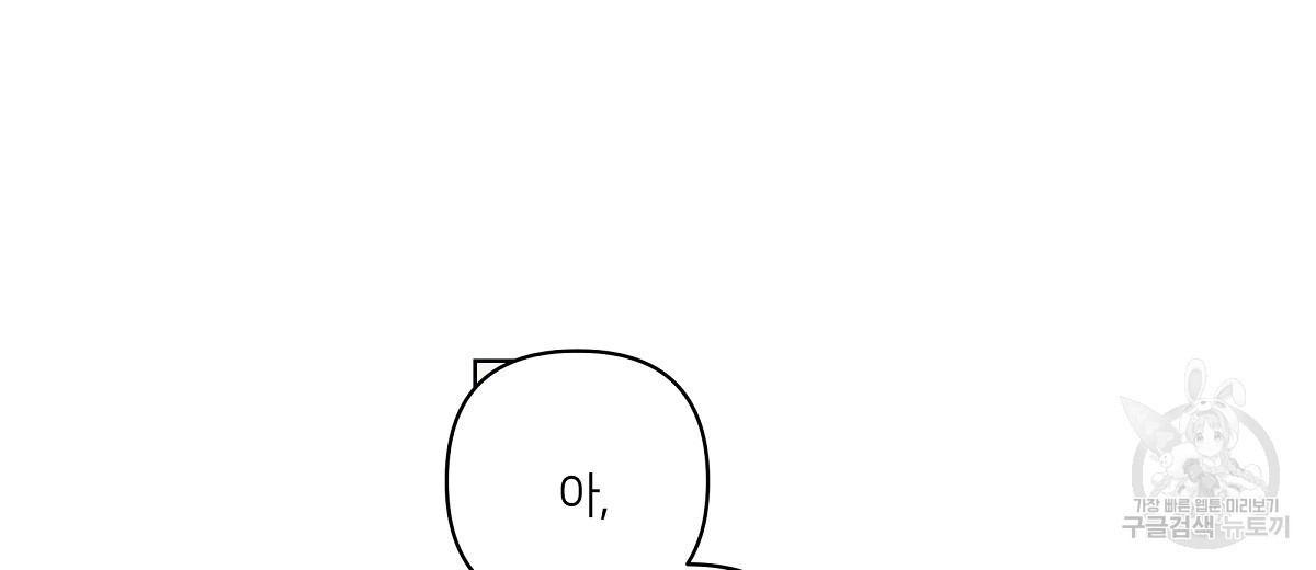 1671764230855ifw3dclb6l.jpeg