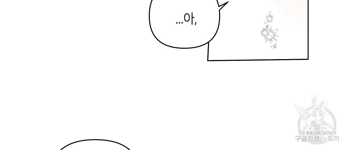 1671764232111cc9g35stu4i.jpeg