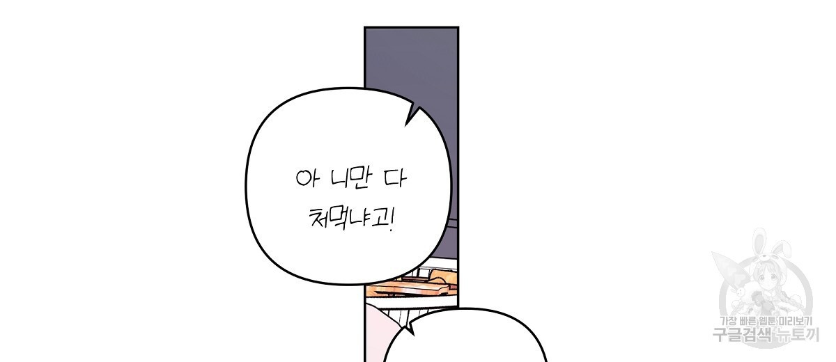 1671764232419qnz2knoq4y9.jpeg