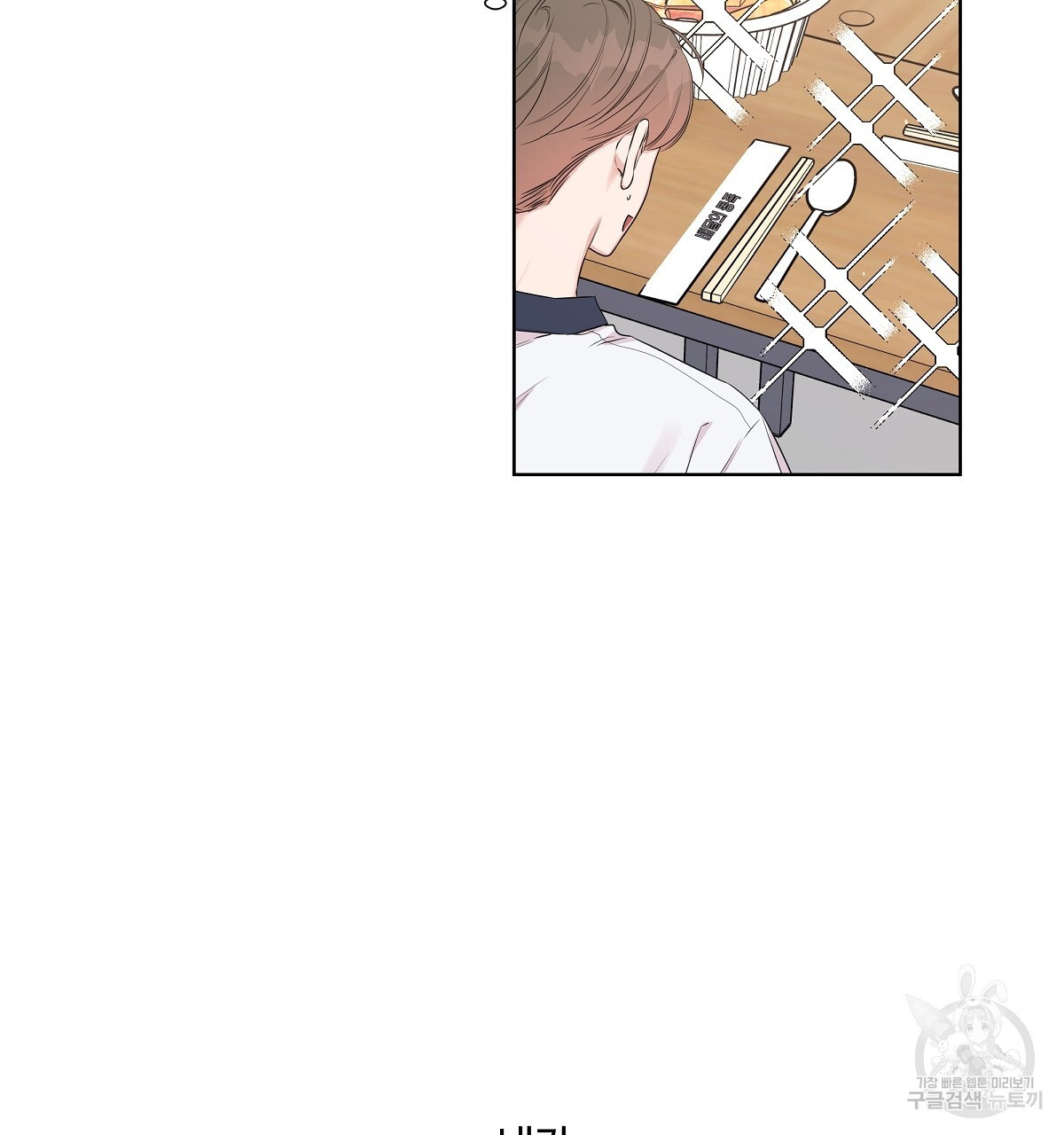 1671764237280ttvqcl5sqs.jpeg