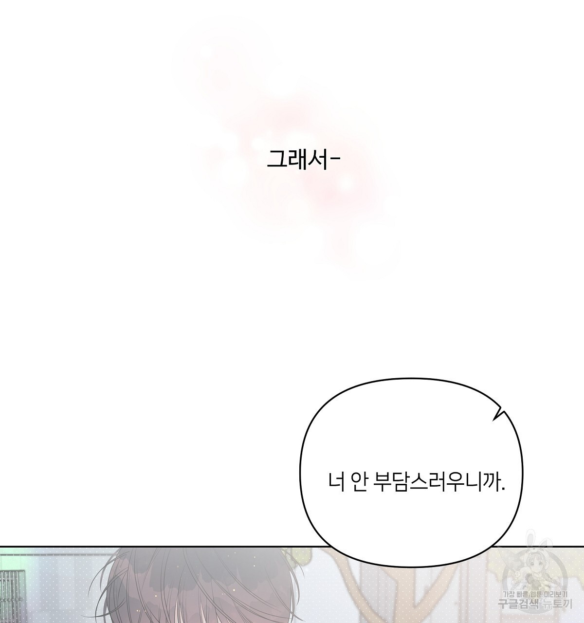 1671764239128l7p68xe1bfh.jpeg