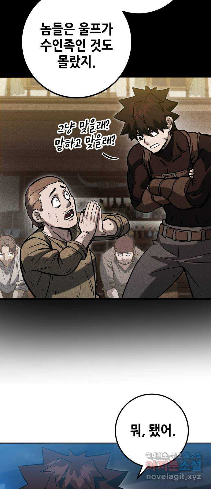 1671822692274arsp8xlcm8.jpeg
