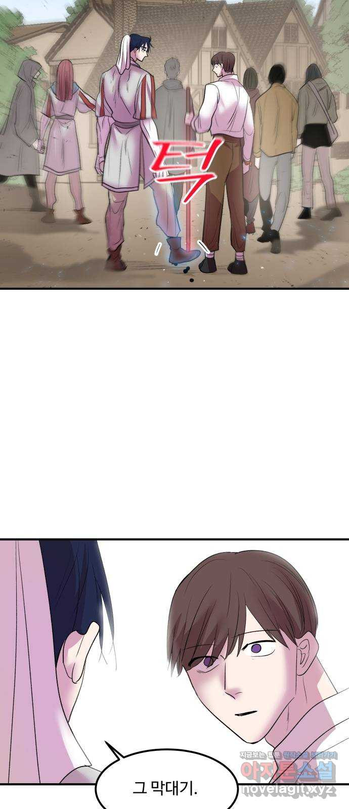 1671822582106t2maw02507e.jpeg