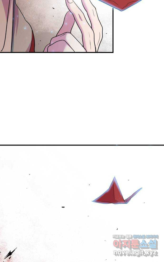 1671822595222aqv002vpl5k.jpeg