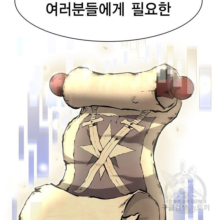 16719303463115zn07votgaq.jpeg