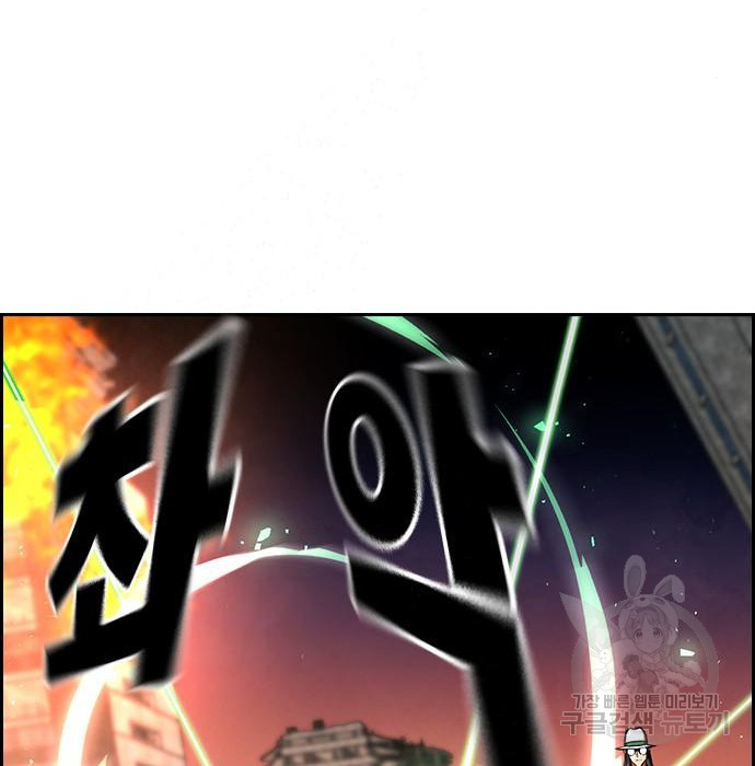 16719303601978ylro1hrzrl.jpeg