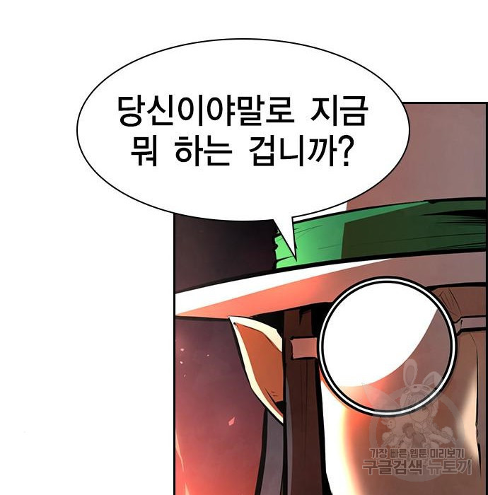 16719303613182u1m6mc50hq.jpeg