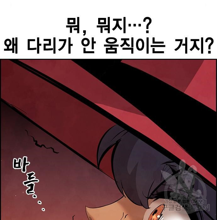 1671930370626w6rfbrbwh.jpeg