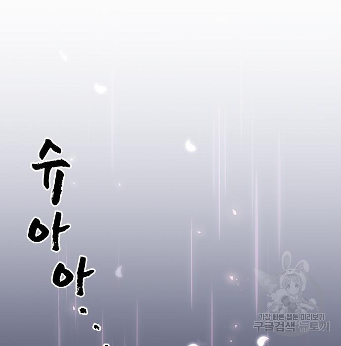 1671930375700hqzdeyupdf4.jpeg