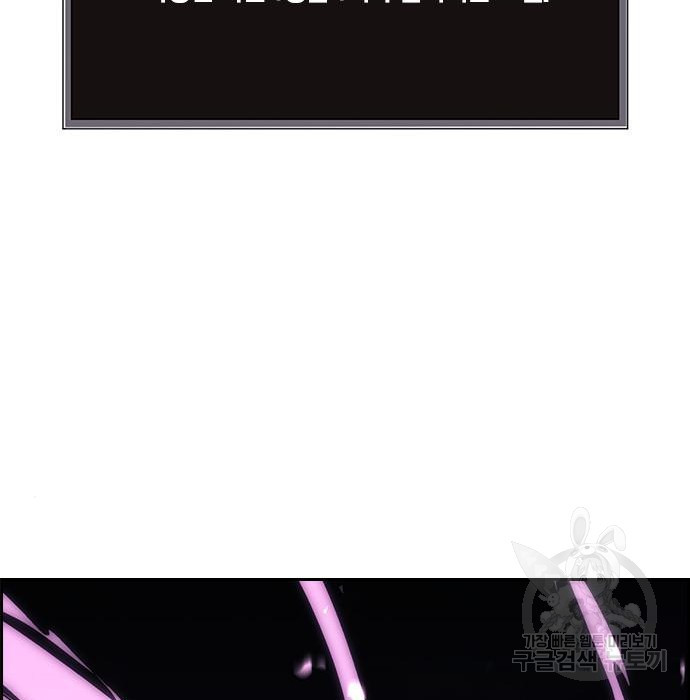 1671930377418rkn2j1uw5u.jpeg