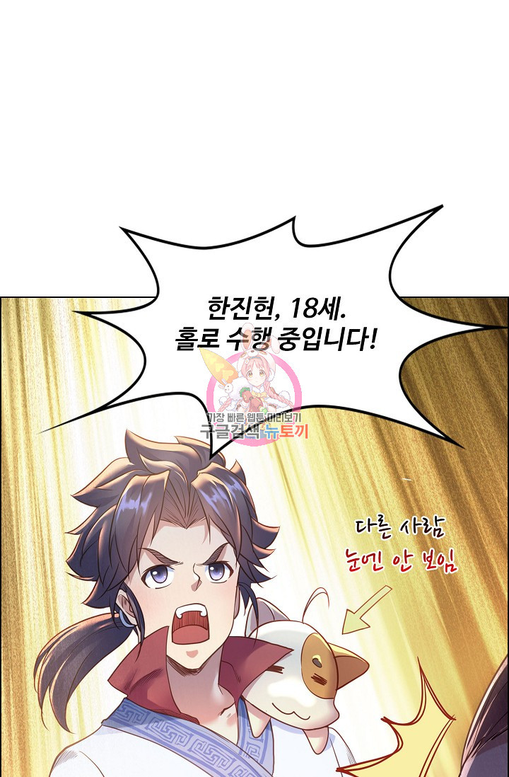 1671903490618iyu0i2rmbh8.jpeg