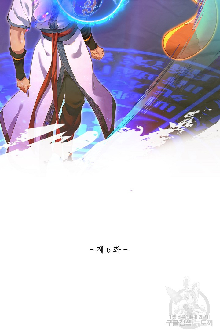 167190349321150q98m0qb5o.jpeg
