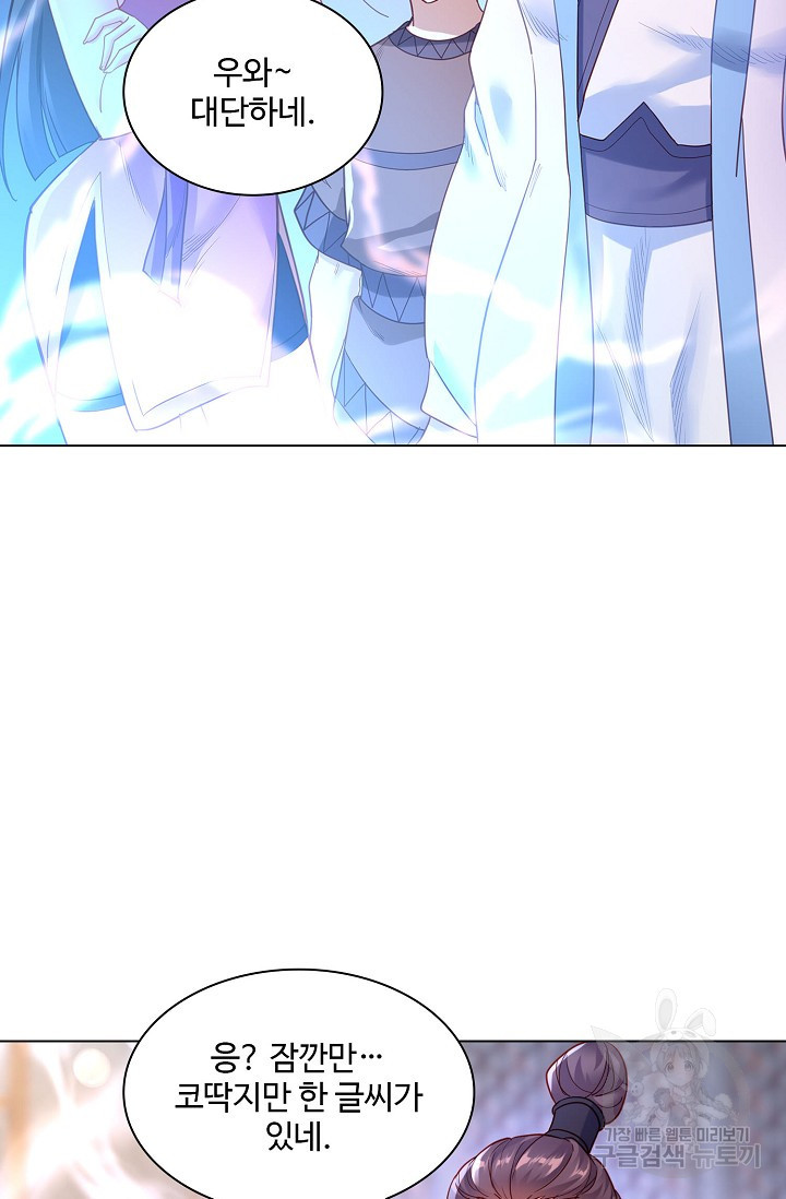 1671903493521imabxm5ih8g.jpeg