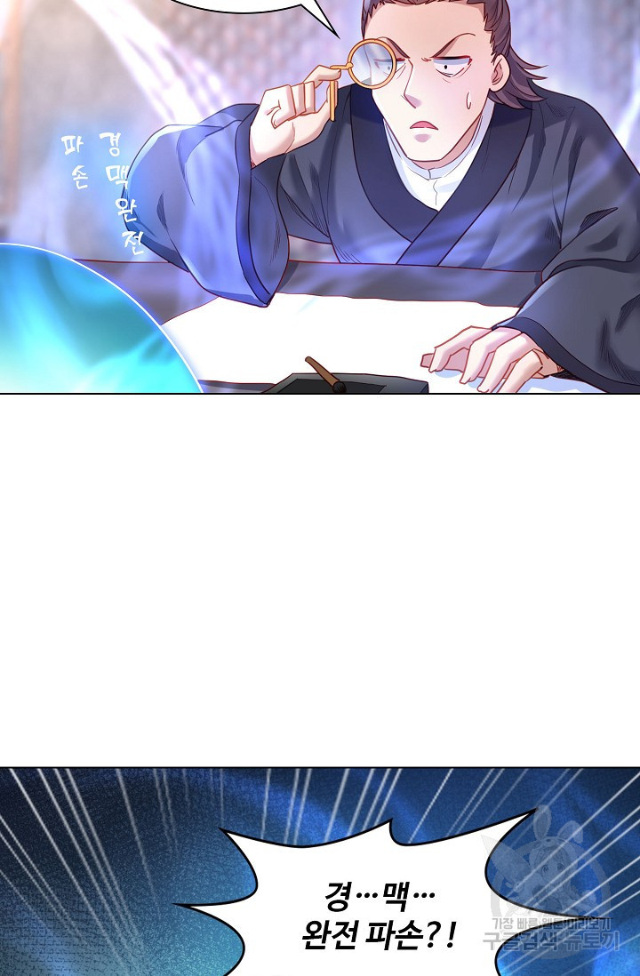 1671903493672atzri9ym958.jpeg
