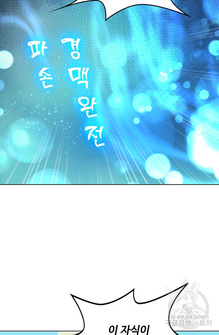 1671903493823jsefa6gyi4n.jpeg