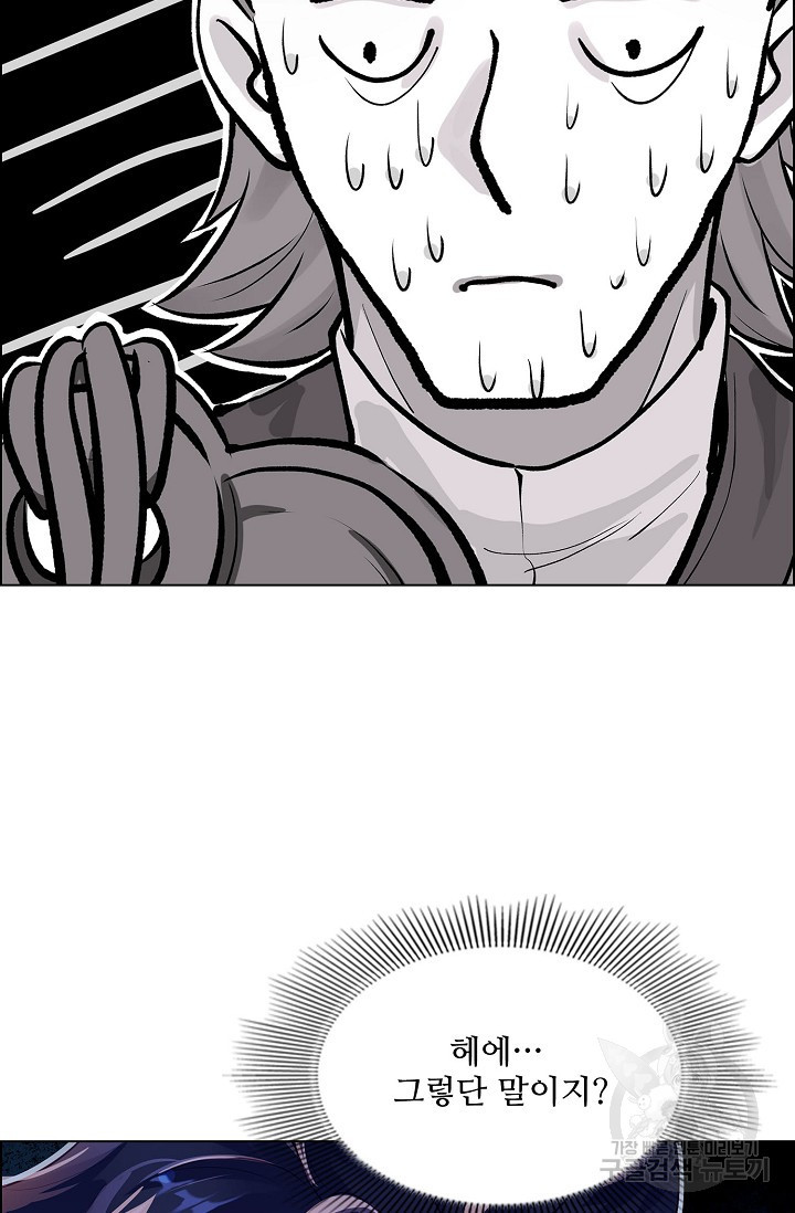 16719034948889oeh45bkkaa.jpeg