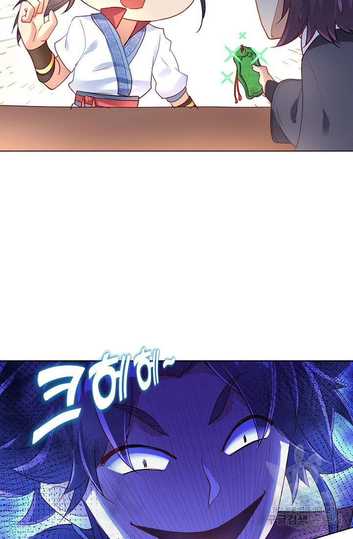 1671903495344mjebzi9iqa.jpeg
