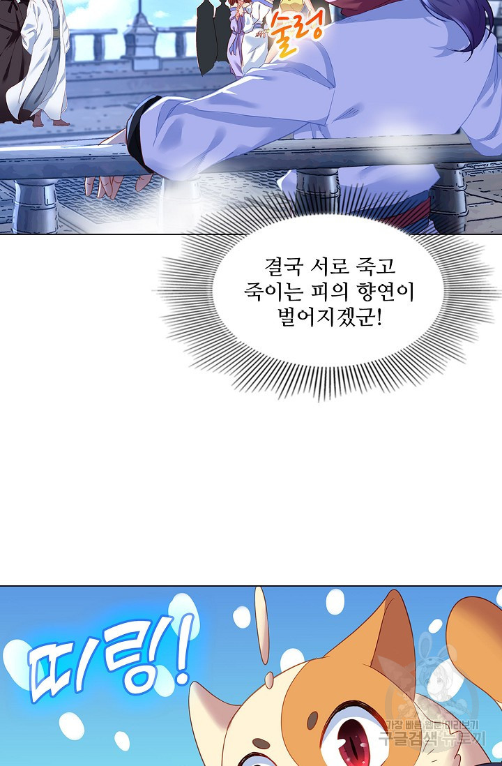 1671903503124ecwa7u0nita.jpeg