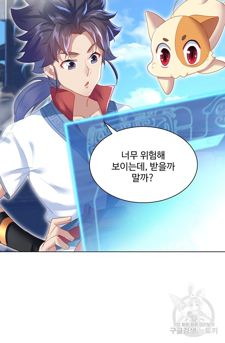 16719035037361nb6bn0pnkm.jpeg