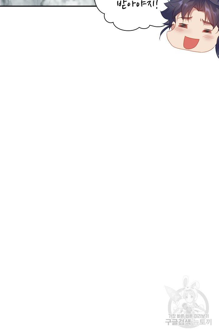 1671903504042kne10zcmf6.jpeg