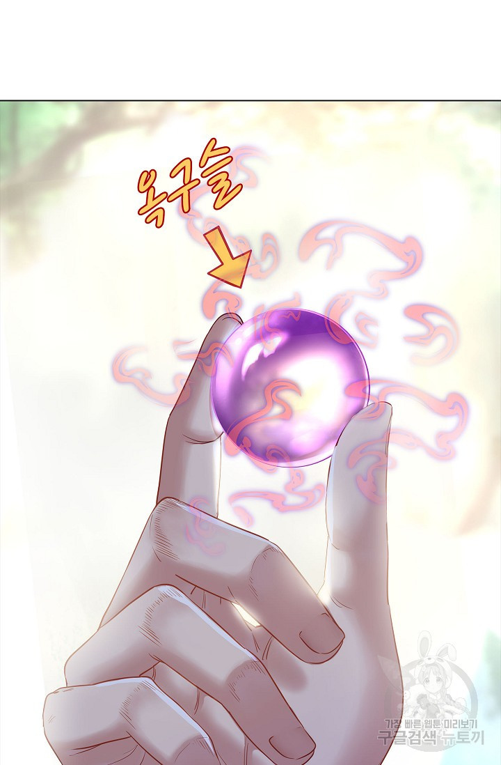 1671903504964jrvdfpzehd.jpeg