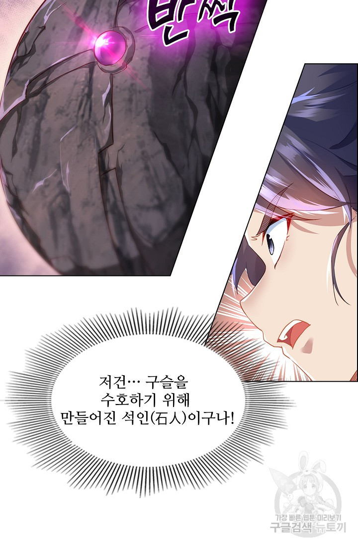1671903506802qp6jvzd2kc.jpeg