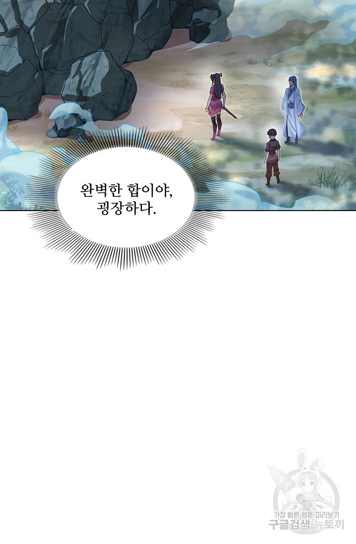 1671903507571yjs3hwuclzn.jpeg