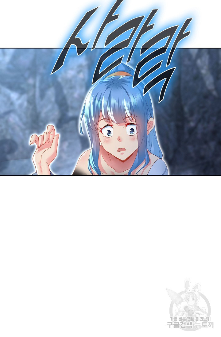 1671903573294vvclbazobsq.jpeg