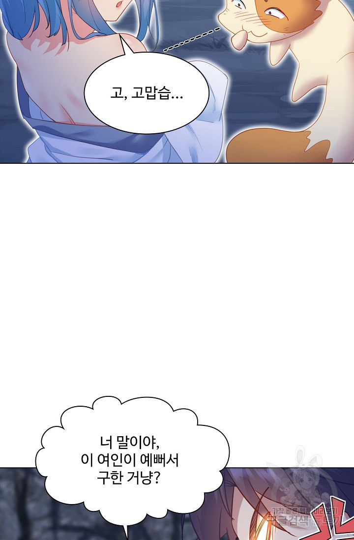 1671903574512k04bz4gxvdn.jpeg