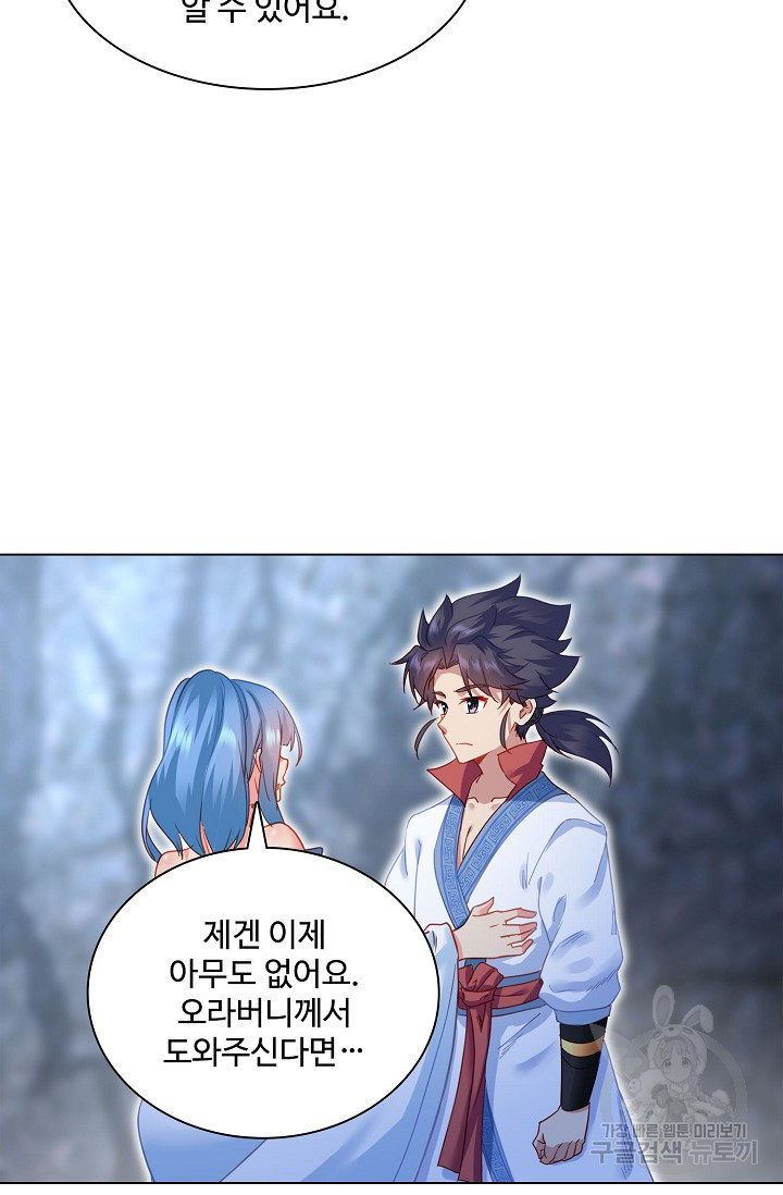 1671903583181i3g4ulaucpf.jpeg
